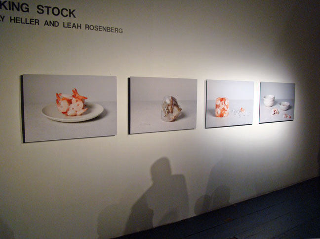 Emily Heller Photo
