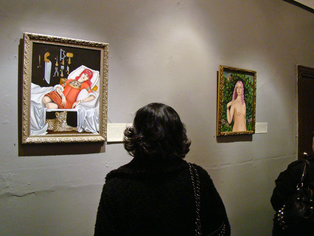 art