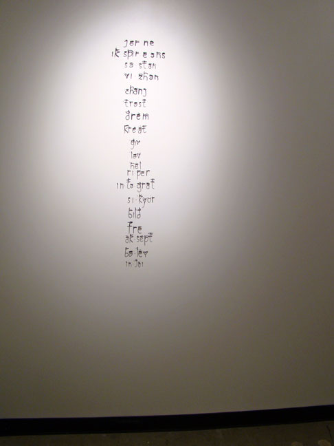 art