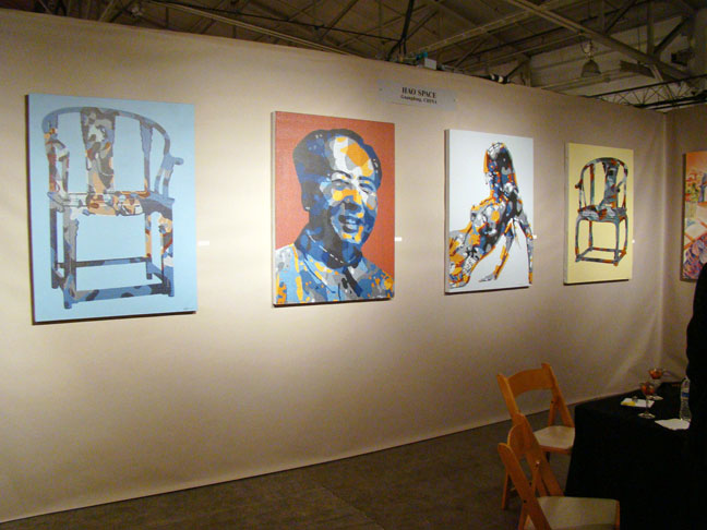 art