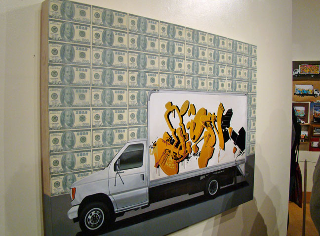 art