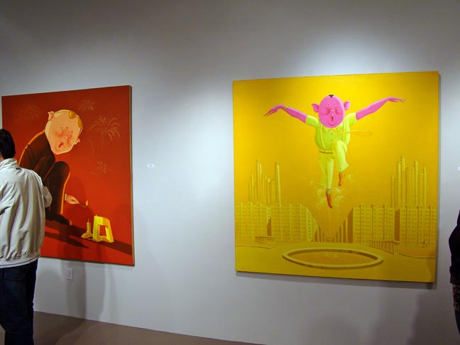 art