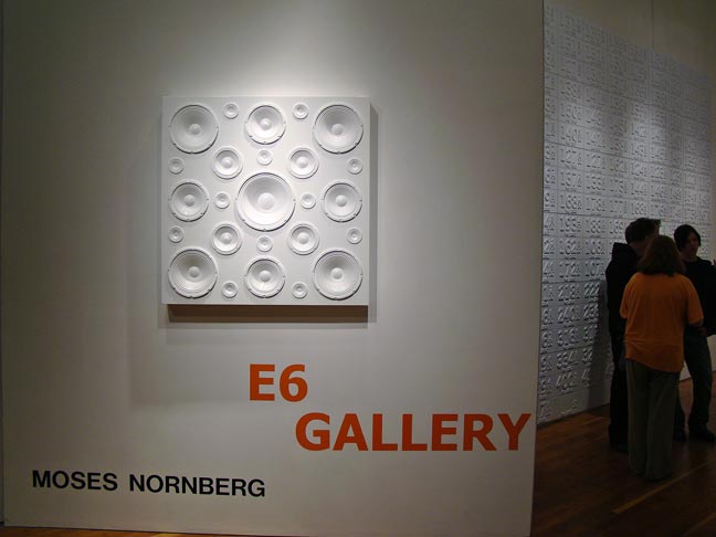 art