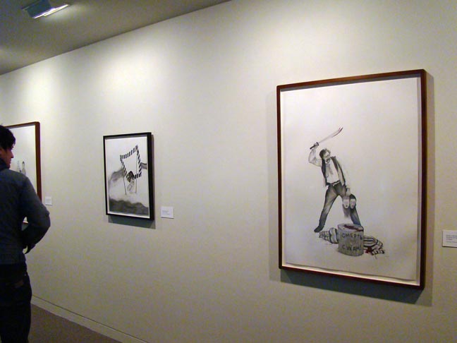 art