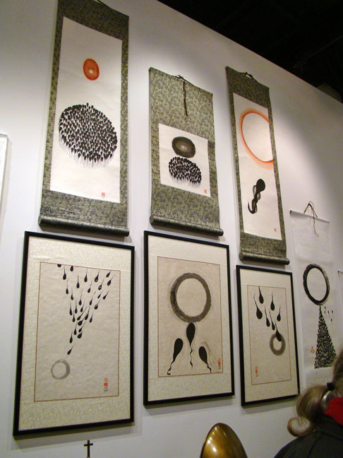 art