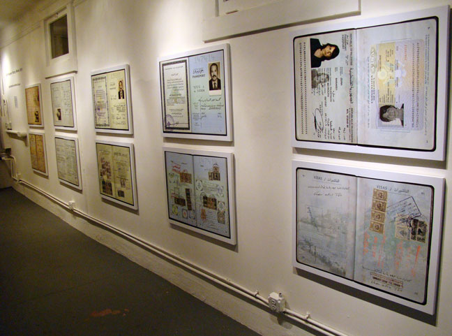 Zeina Barakeh and Michal Gavish artist art