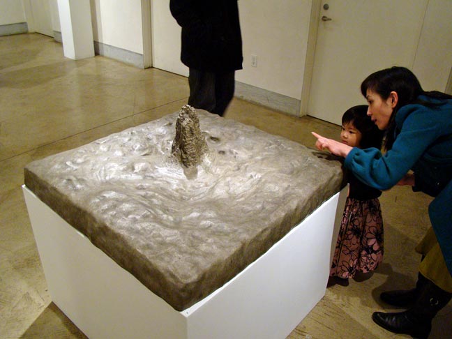 art
