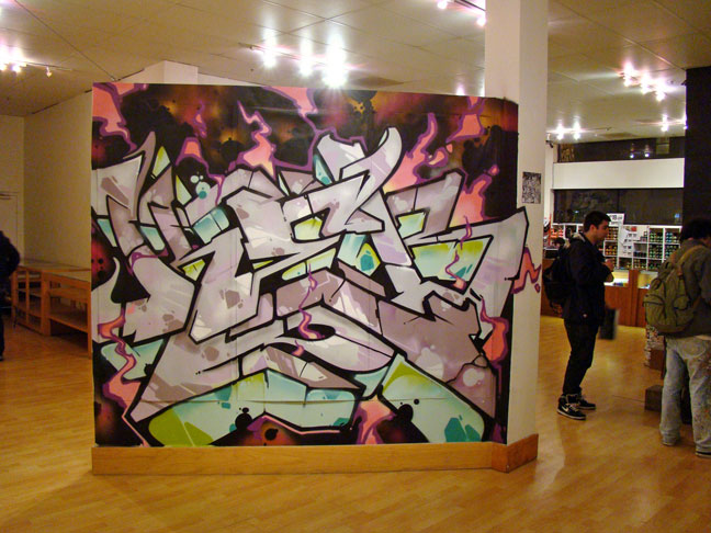 art