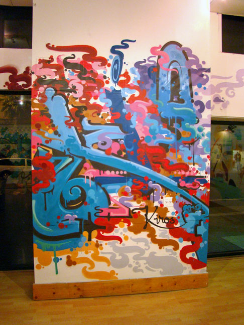 art