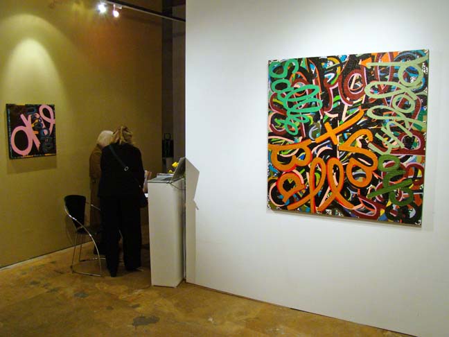 Constance Harris artist art
