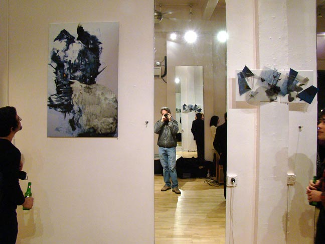 art