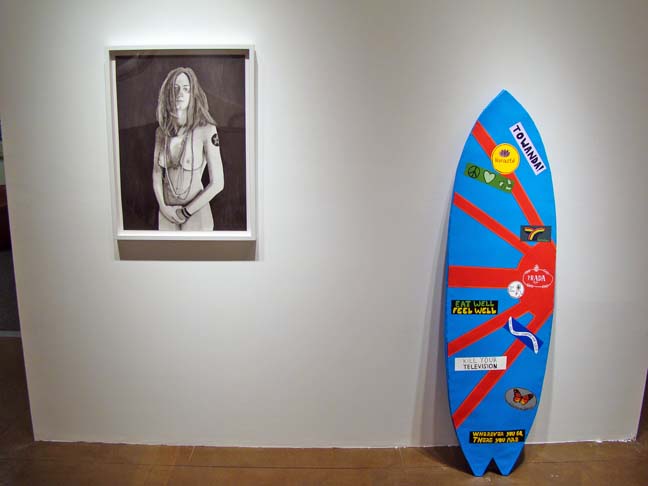 art