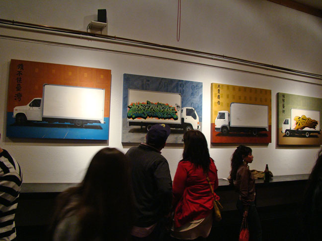 art