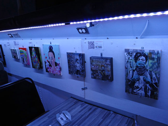 art