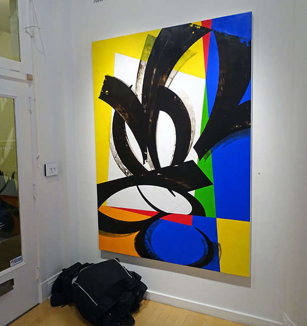 art