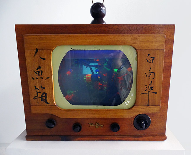 Nam June Paik artist art