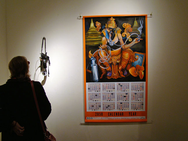 art