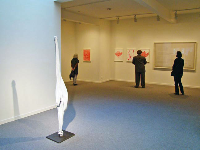 art