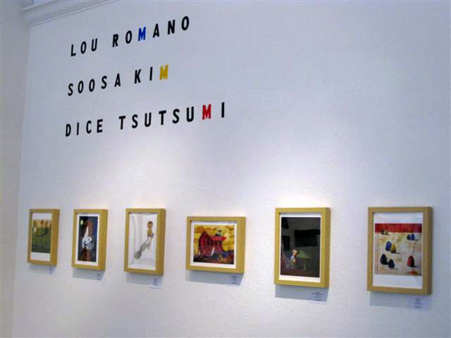 art