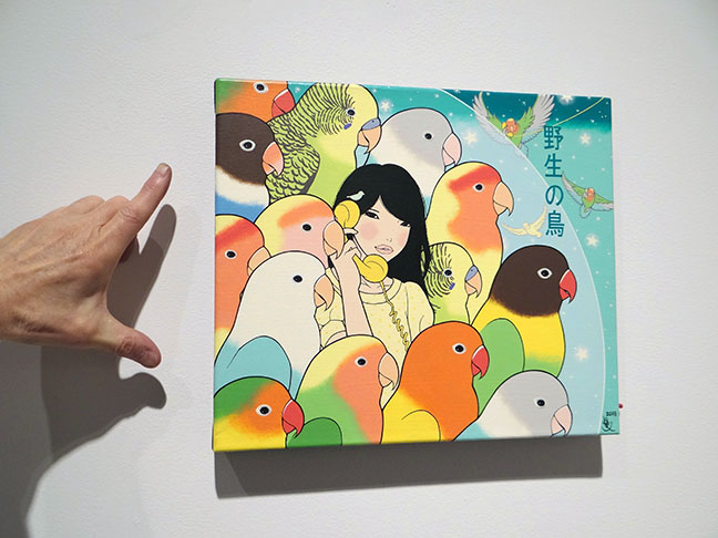 Yumiko Kayukawa artist art
