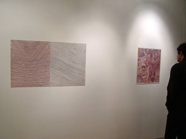 art