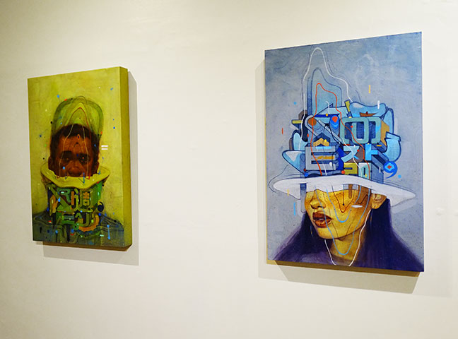 First Thursday Art Openings - San Francisco California Art 