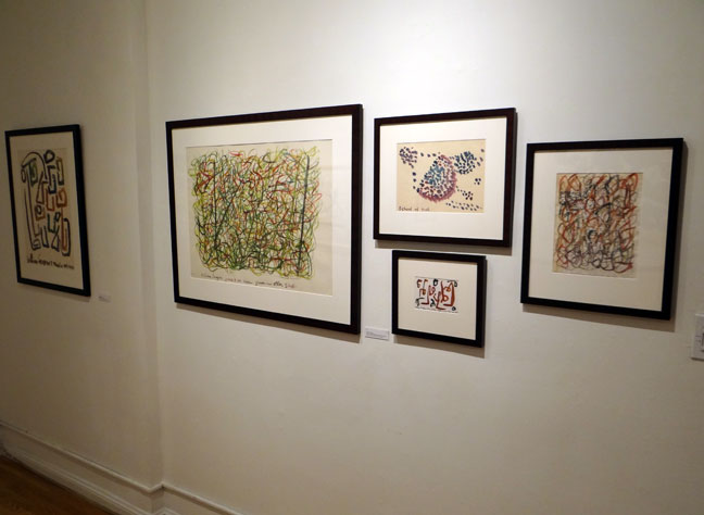 art
