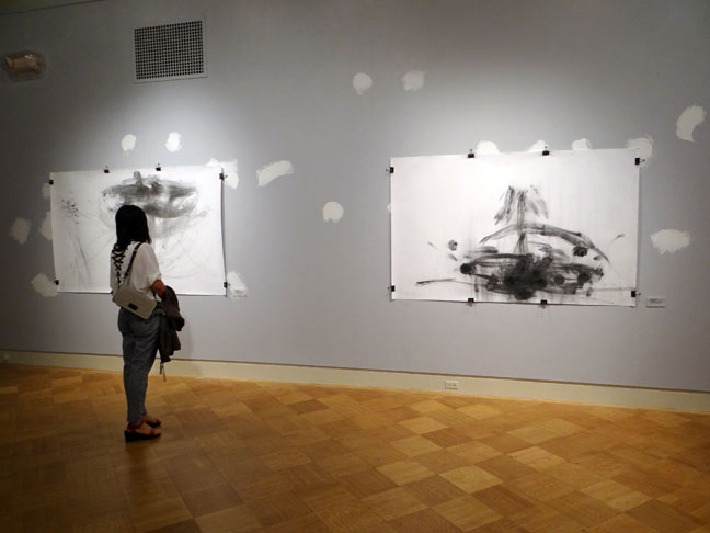 art
