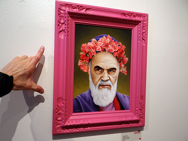 art