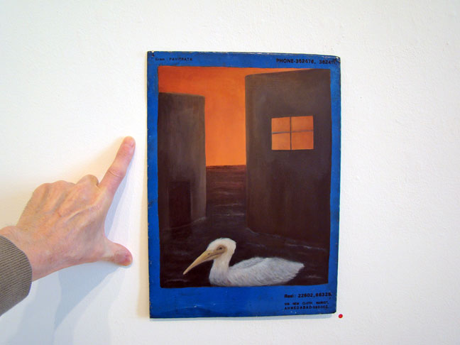 art
