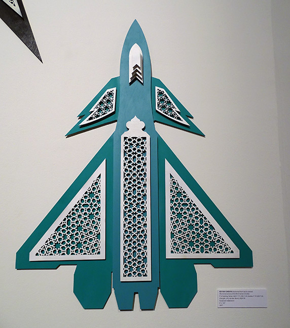 art
