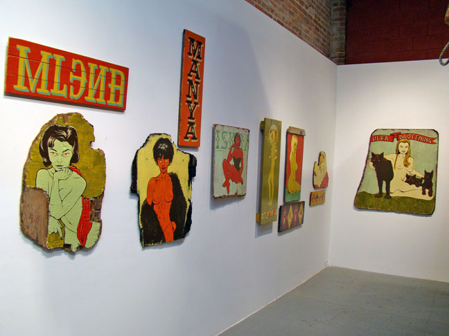 art