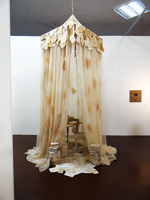 art
