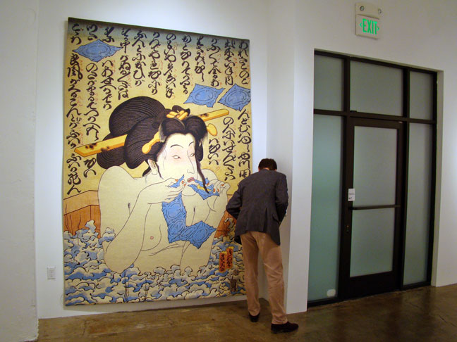 art