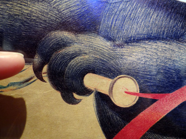 art
