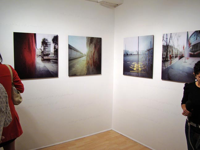 Mehran Mohajer art