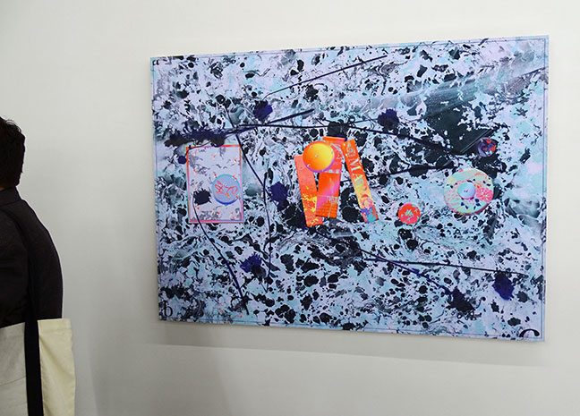 art