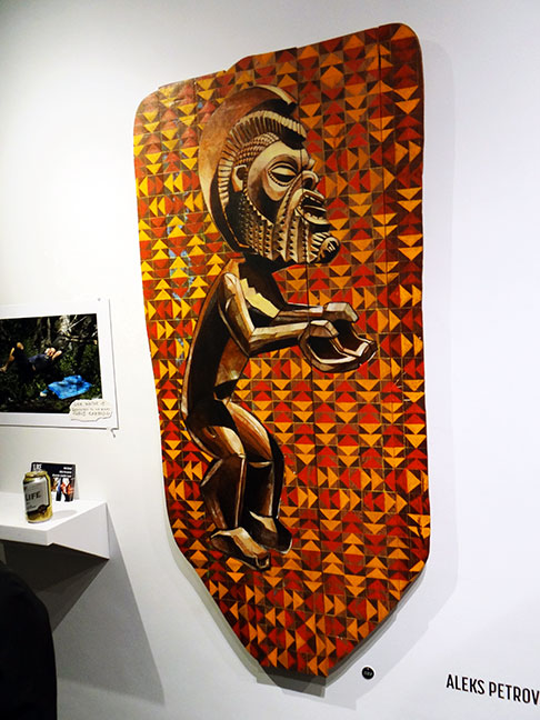 Alex Petrovitch artist art