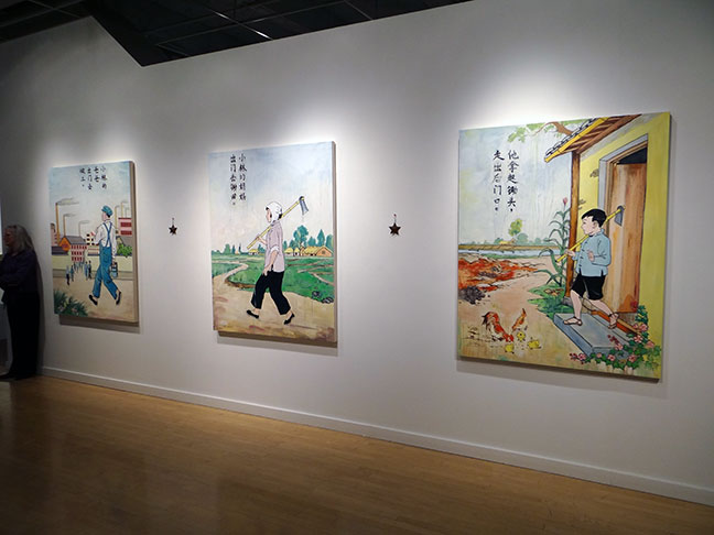 Hung Liu artist art