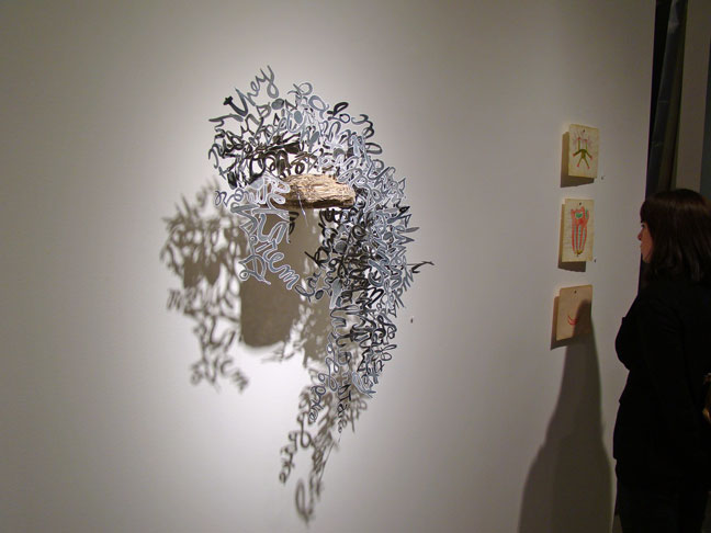 art