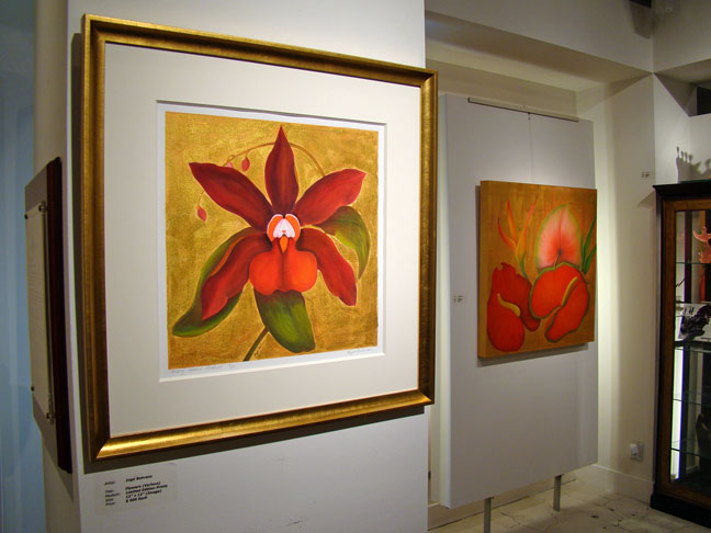 art