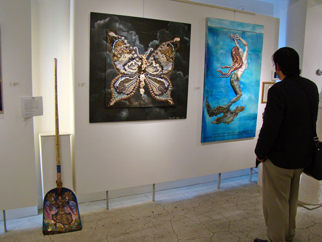 art