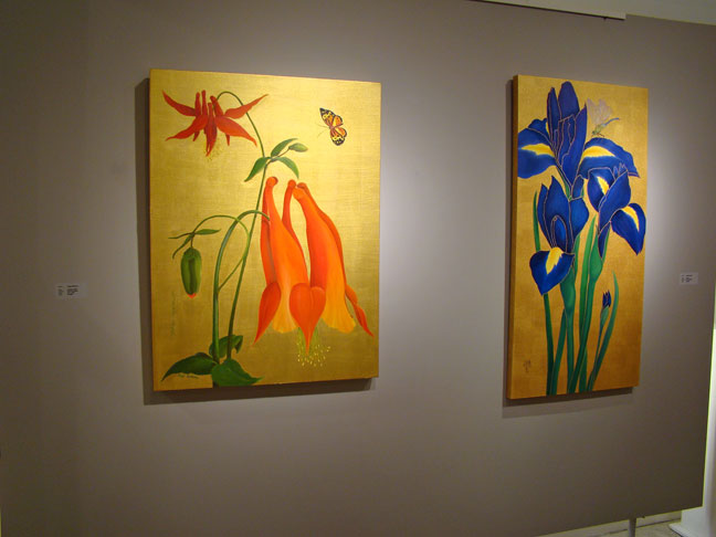 art