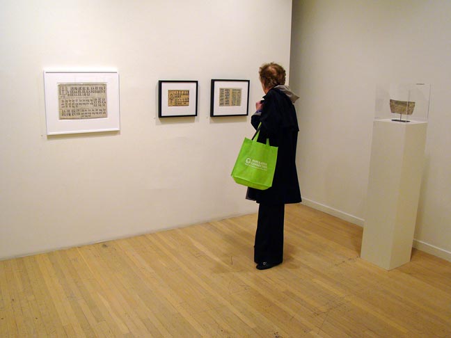 art