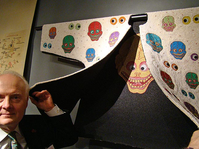 art