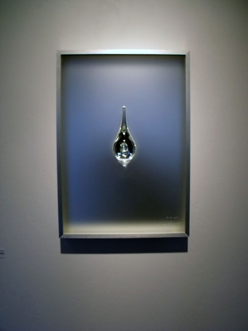 art