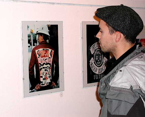 Photo